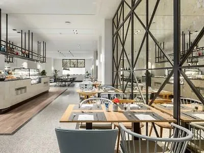 Nh City Centre Amsterdam 4*,
