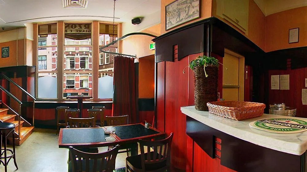 Hotel Nh City Centre Amsterdam